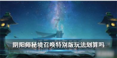 结婚纪念日是领证那天,还是举行婚礼仪式那天啊?-机智问答网页解答您的疑问