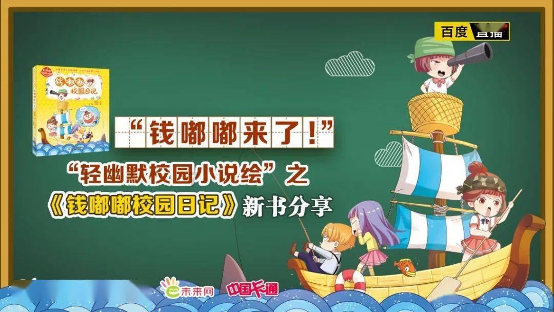 河马的汗水为什么能防晒?红迪网 - 探索兴趣、分享交流的社区平台