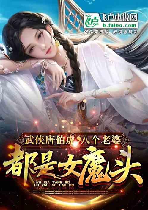 野生动物纷纷登场,成为各地文旅内卷的宣传工具,该不该?|观点争鸣