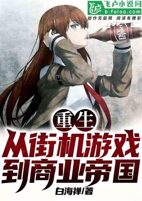芭比的时尚新娘装