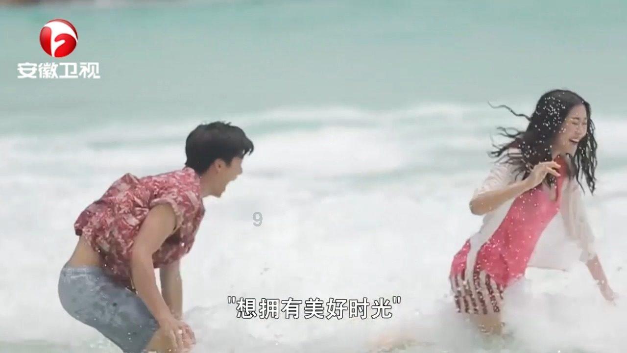 沙滩度假
