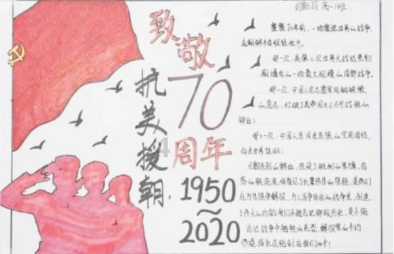 文山支队“3＋3”举措深入推进冬季执勤岗位大练兵工作