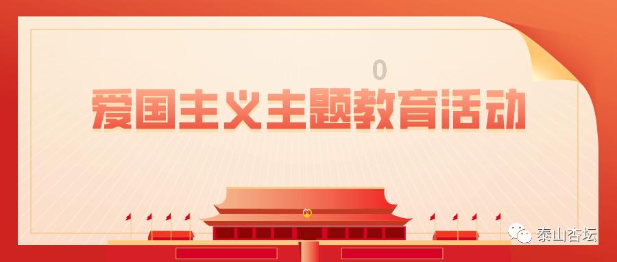 文山支队“3＋3”举措深入推进冬季执勤岗位大练兵工作