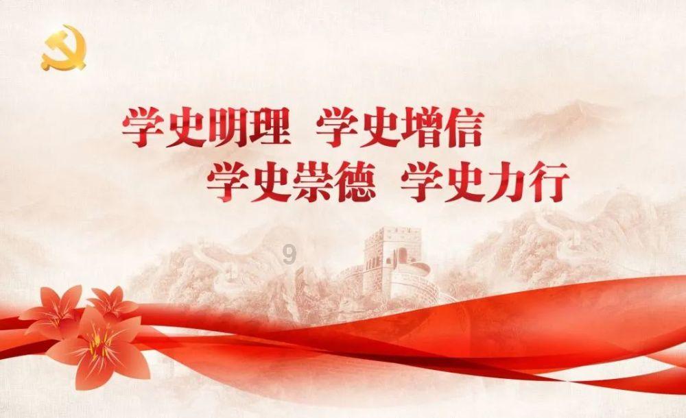 寻找遗失的珠宝盒