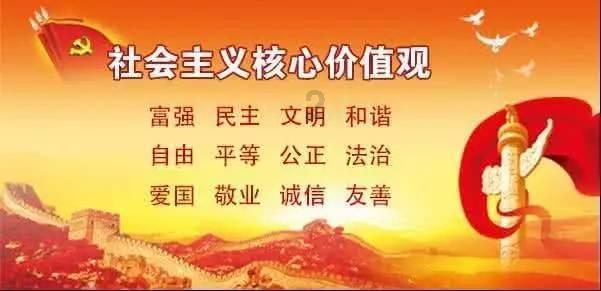 悟空疾驰