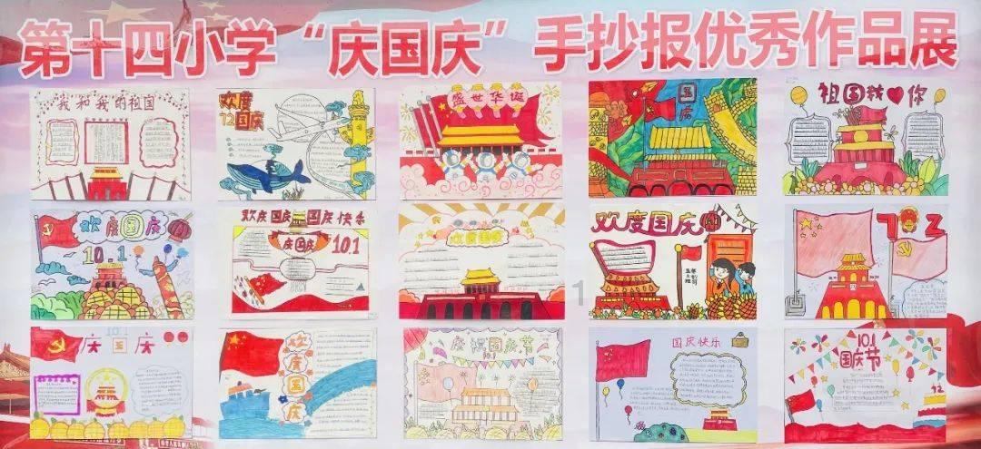 最美的校园女生75