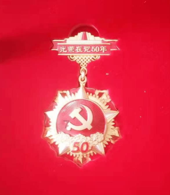 暗夜行驶者