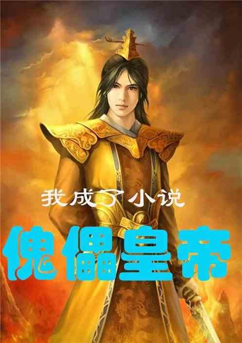 暗影之刃