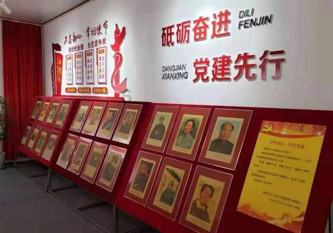 被困的小恶魔
