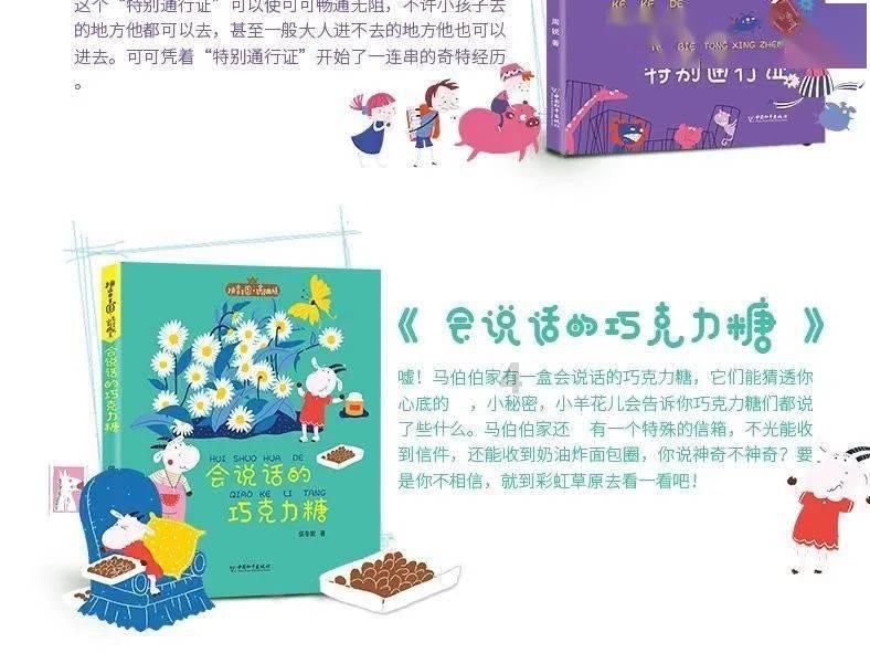 极品飞车19