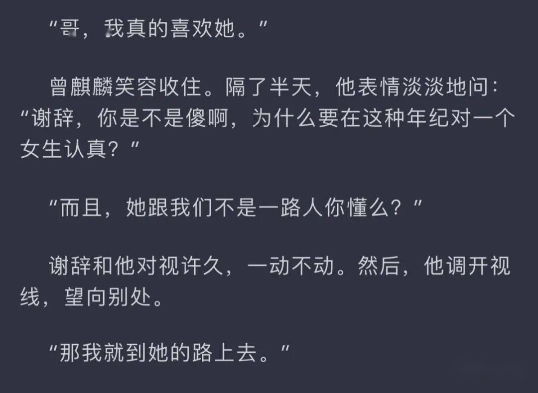 神奇洞窟逃生