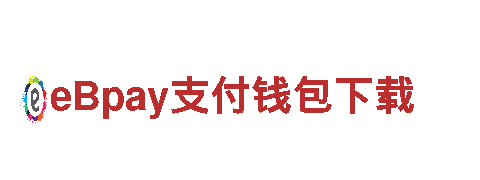 专业游戏广告公司beplay投注，提升你的游戏曝光率